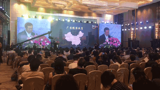 中國傳媒大學(xué)教授、博士生導(dǎo)師、國家廣告研究院院長丁俊杰